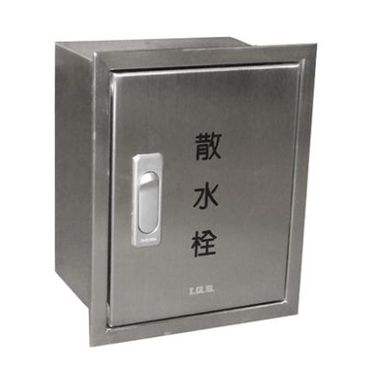SB3ST 壁埋込型 ステンレス製散水栓ボックス(タテ型)