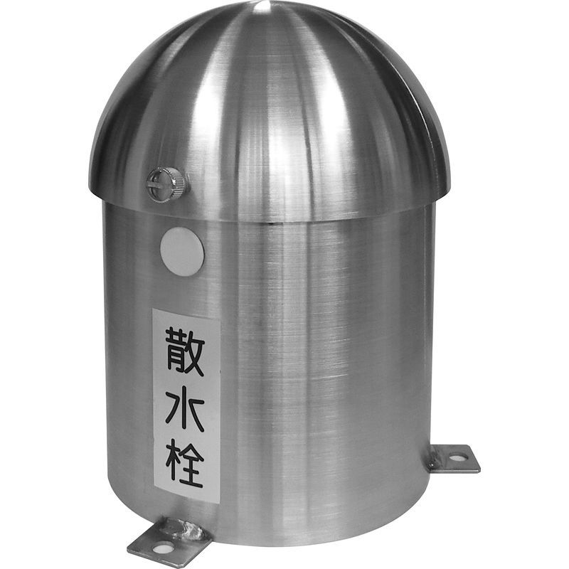 長谷川 B3-SDH 散水栓ボックス 【ステンレス製･円筒型･設置型】