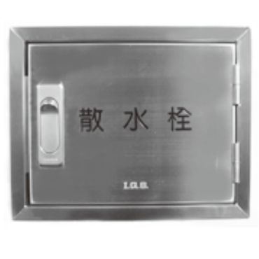 SB3CYK 壁露出･埋込型 ステンレス製散水栓ボックス(ヨコ型) 鍵付