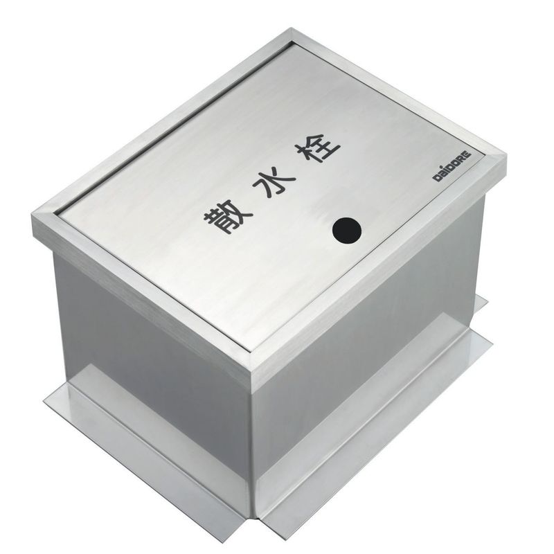 B3-F 土間埋設用ステンレス製散水栓ボックス