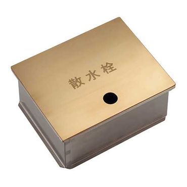 カクダイ 626-002 散水栓ボックス