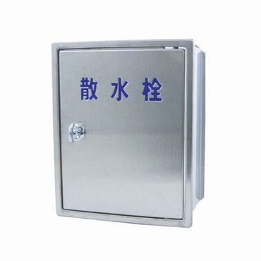 ミヤコ SB25-13 ステンレス散水栓ボックス 壁用ハンドル付 SUS304 底板無
