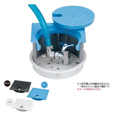 ミヤコ SBJ24-20 散水栓ボックス底板・専用水栓付 ミカゲ