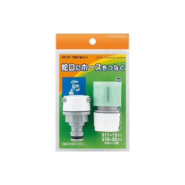 カクダイ 568-205 万能口金セット