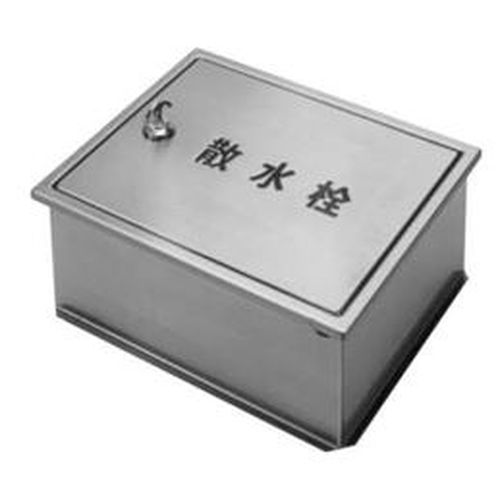 長谷川 EH-SBW-15 ステンレス製散水栓ボックス【壁埋設型･裏板ナシ･EHシリーズ】