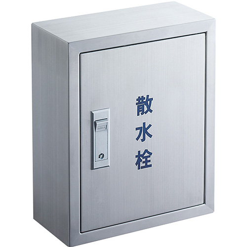 SANEI R81-2-245X200 散水栓ボックス(壁面用)