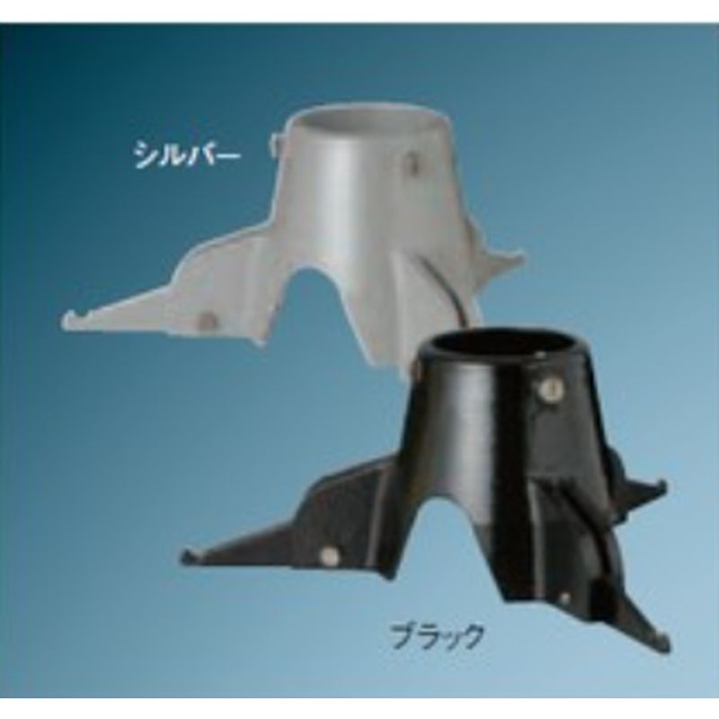 SKK-M70 どこでも水栓柱架台