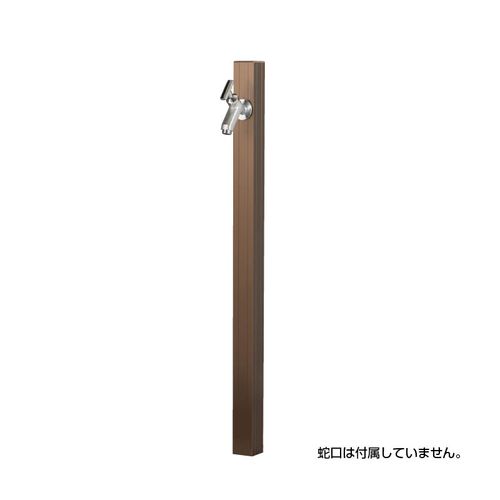 オンリーワンクラブ GM3-AL50D アルミ水栓柱ステーク50 ブロンズ