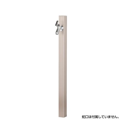 オンリーワンクラブ GM3-AL50T アルミ水栓柱ステーク50 ステンカラー