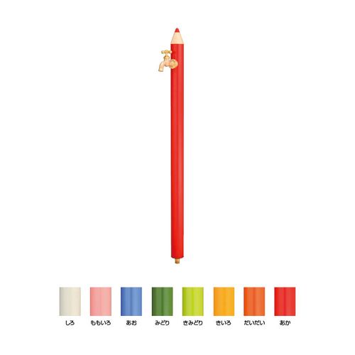 オンリーワンクラブ TK3-IEV デザイン水栓柱 いろえんぴつ しろ