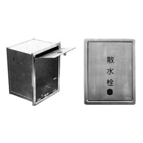伊藤鉄工 SB3VTNK ステンレス製壁埋込型散水栓ボックス（鍵付き）