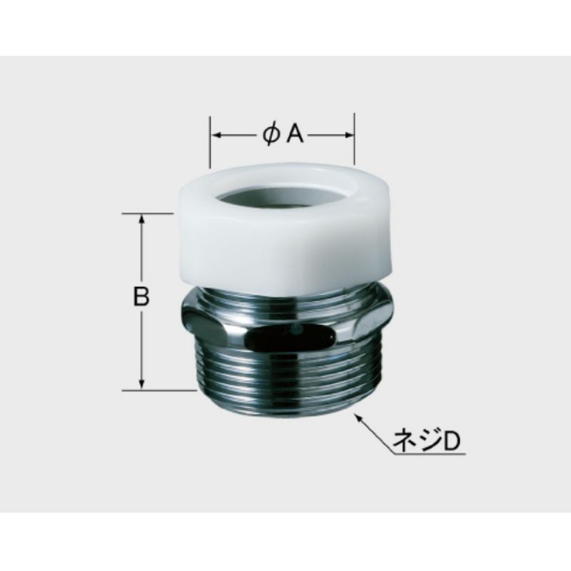 LIXIL LF-222N 32mm×11/4インチ 排水トラップ用ソケット
