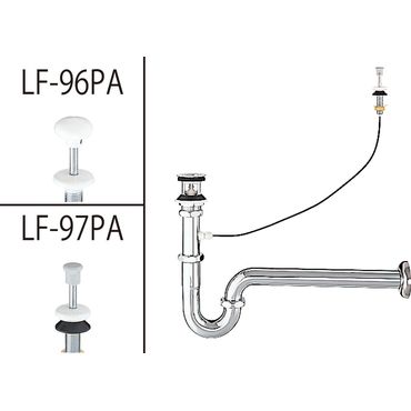 LIXIL LF-97PA プッシュワンウェイ式壁排水Pトラップ