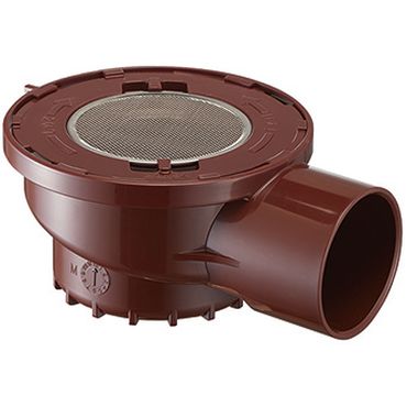 SANEI H570 耐熱排水トラップ