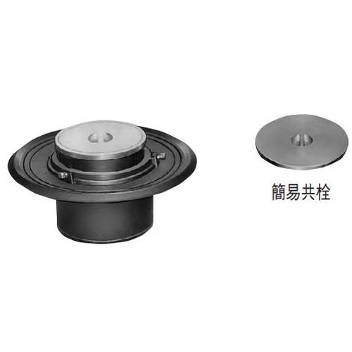 伊藤鉄工 T5BTS ステンレス製簡易共栓付き床排水トラップ