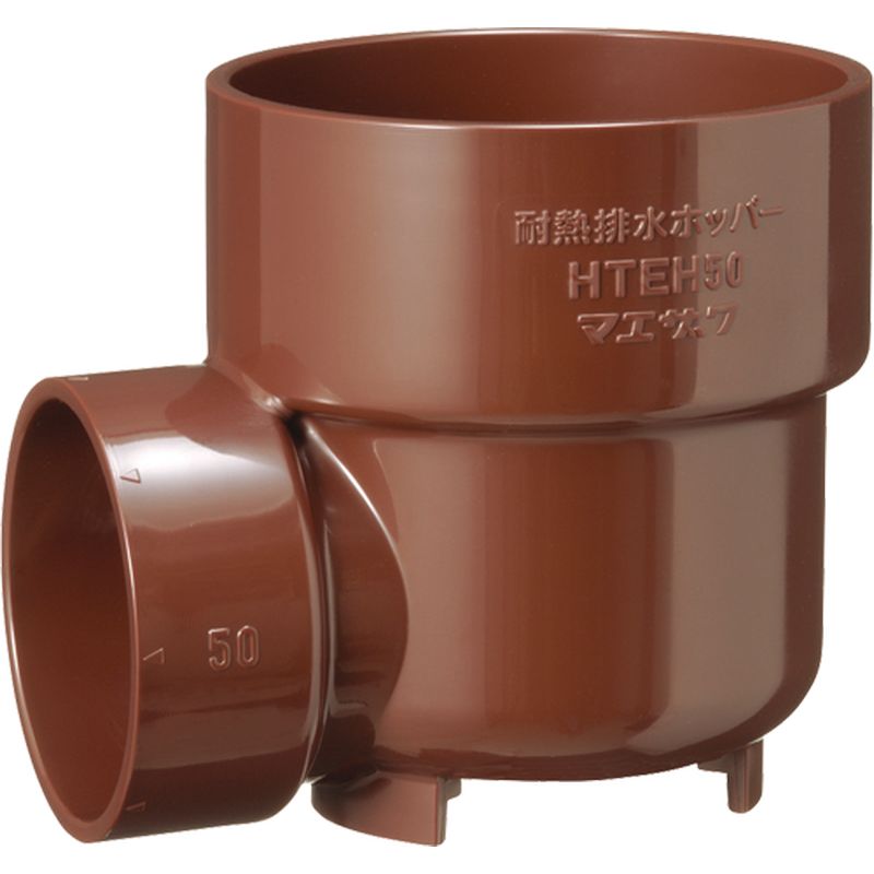 HTEH 排水ホッパー