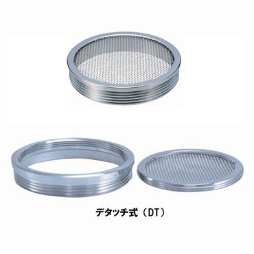 ミヤコ M18C 外ネジ防虫目皿