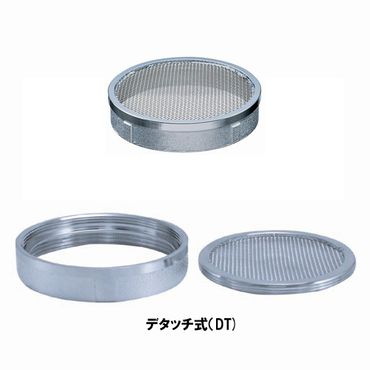 ミヤコ M19C 内ネジ防虫目皿
