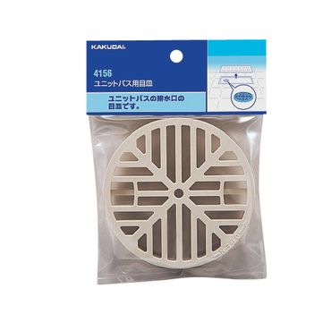 カクダイ 4156 ユニットバス用目皿 ABS ロック式