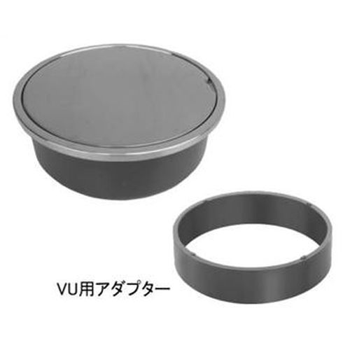 長谷川 EH-PCD-PU掃兼ドレン【VP･VU兼用･差込式･ワンプッシュ式蓋･ストレーナー付