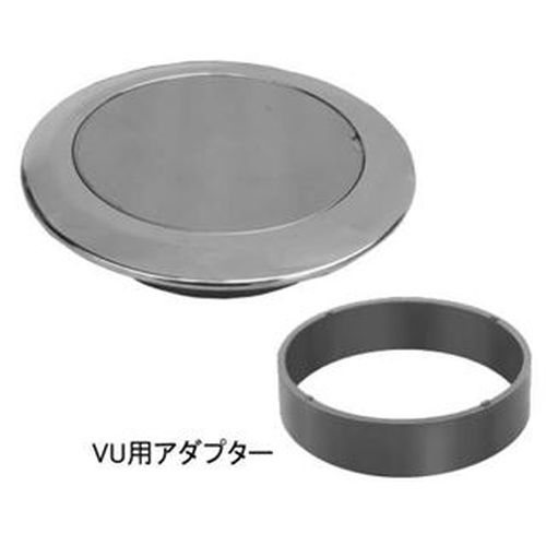 長谷川 EH-PCD-GPU掃兼ドレン【VP･VU兼用･差込式･ワンプッシュ式蓋･ストレーナー付