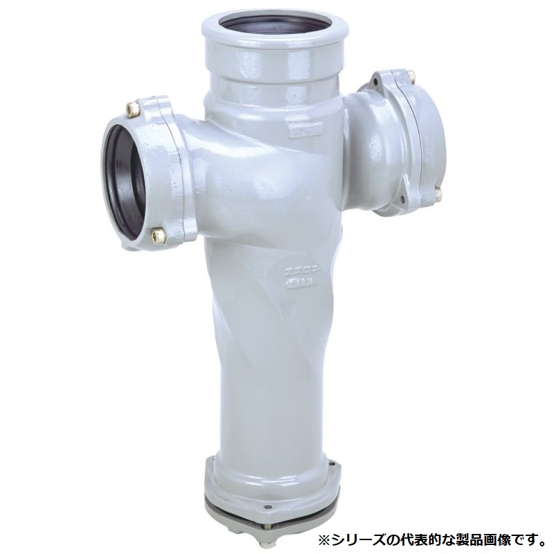 セキスイ BA108UN ADスリム B対面合流継手 <横枝管接続口2方向> 受け口