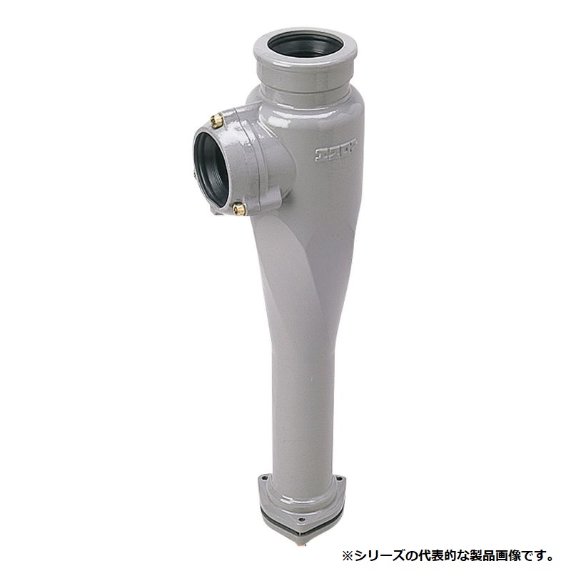 セキスイ L85FN ADスリム L ロングタイプ <横枝管接続口1方向> FS受口