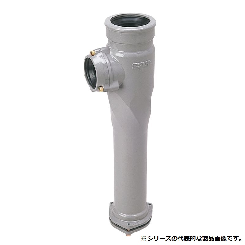 セキスイ LA6SN ADスリム L ロングタイプ <横枝管接続口1方向> 差し口