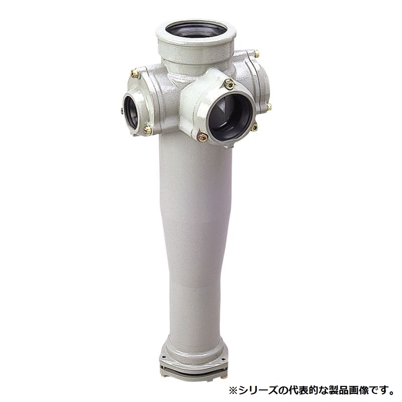 セキスイ LH8505F ADスリムハイパワー Lロングタイプ <横枝管接続口3方向> FS受口