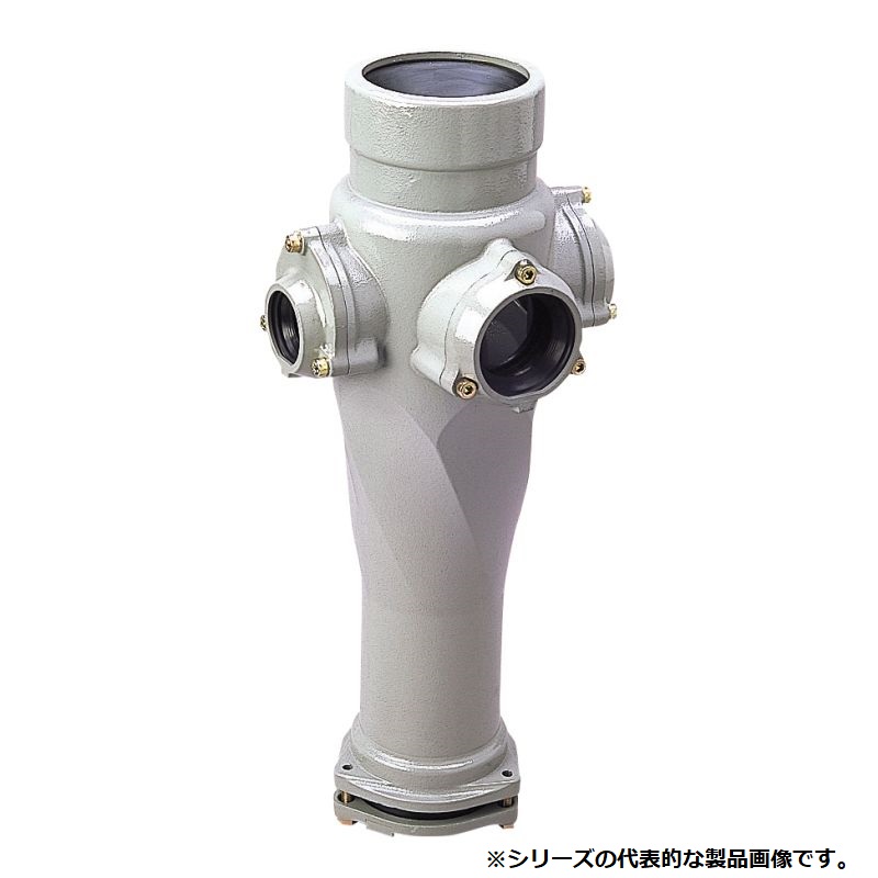 セキスイ LQ66U ADスリム Lロング <横枝管接続口2方向>下部のFSフランジ不可 受口