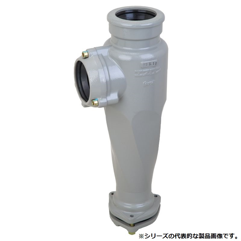 セキスイ R86ASN ADスリム R 一般タイプ <横枝管接続口1方向> 差し口