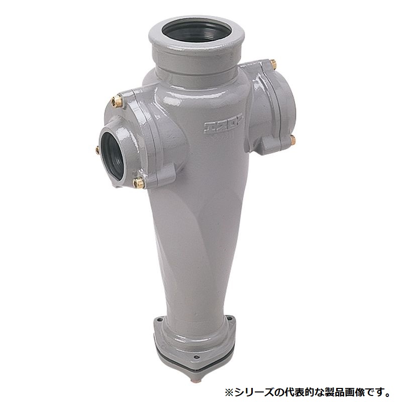 セキスイ R8805SN ADスリム R 一般タイプ <横枝管接続口2方向> 差し口