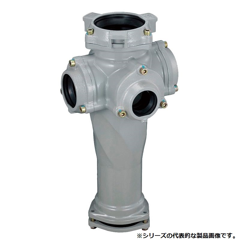 セキスイ RA8058S ADスリム R 一般タイプ <横枝管接続口3方向> 差し口