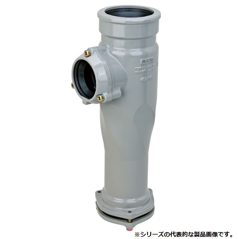 セキスイ RH86F ADスリムハイパワー R一般タイプハイパワー<横枝管接続口2方向>FS受口