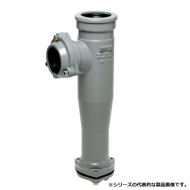 セキスイ RPUN ADスリムハイパワー R一般:ラセンDVLP不可 <横枝管接続口1方向>受口