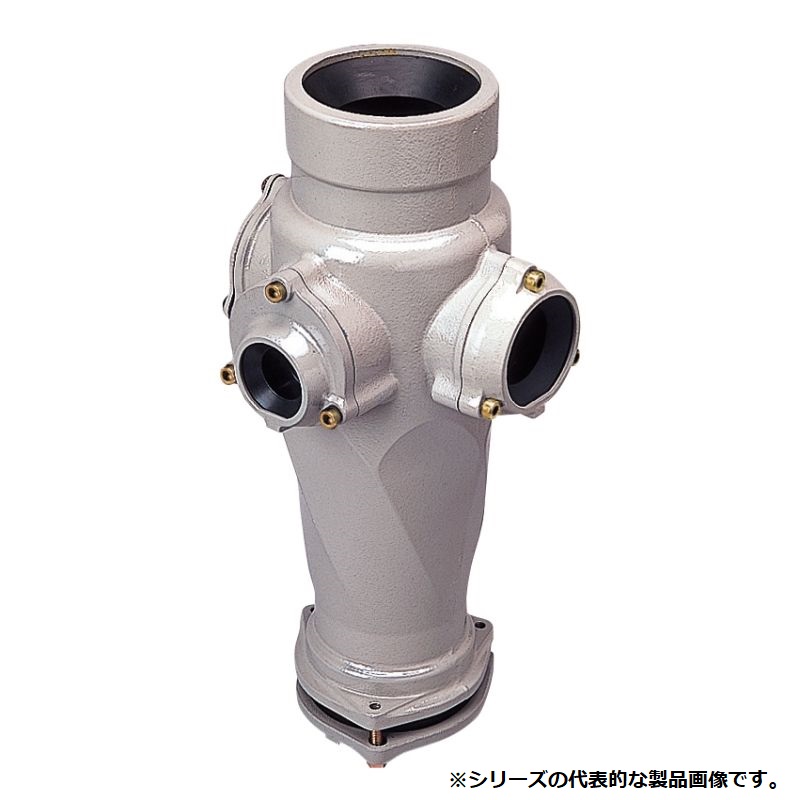 セキスイ RQ8066U ADスリム R一般 <横枝管接続口3方向>下部FSフランジ不可 受口