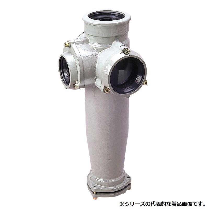 セキスイ SH108S ADスリムハイパワー S横枝管ハイパワー <横枝管接続口2方向> 差し口