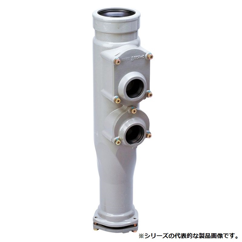 セキスイ TA5A20F ADスリム T二段タイプ(ラセンDVLPとの接続不可) FS受口