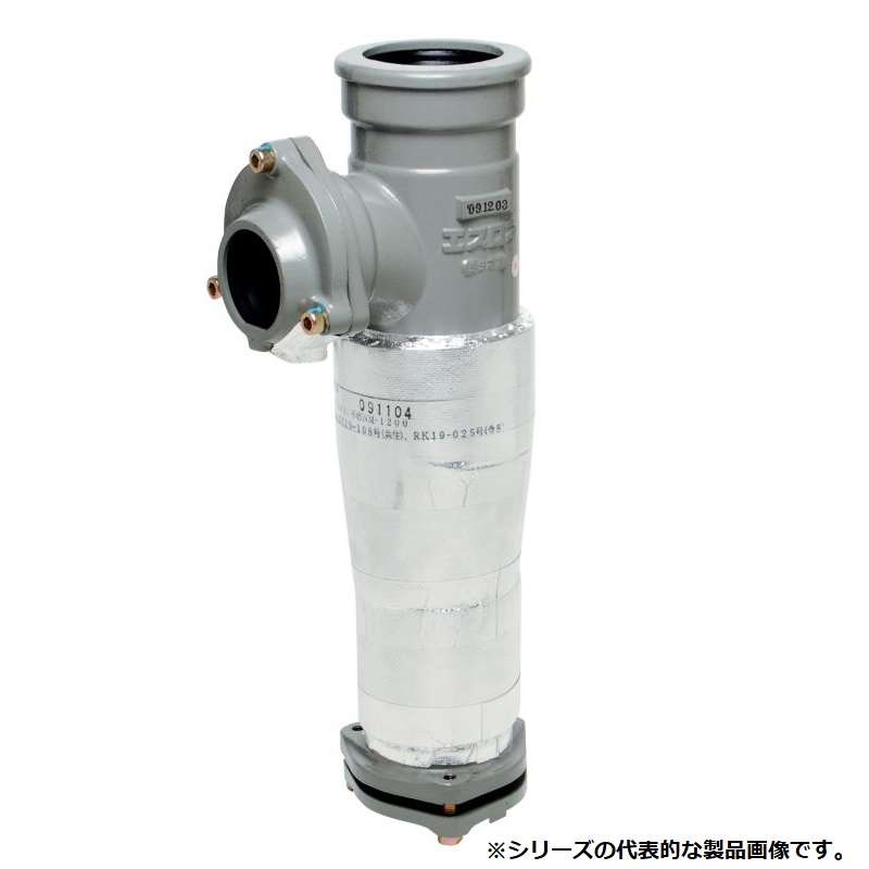 セキスイ VP6UN ADスリムハイパワー防振V本体R一般スラブ厚280横枝管接続口1方向受