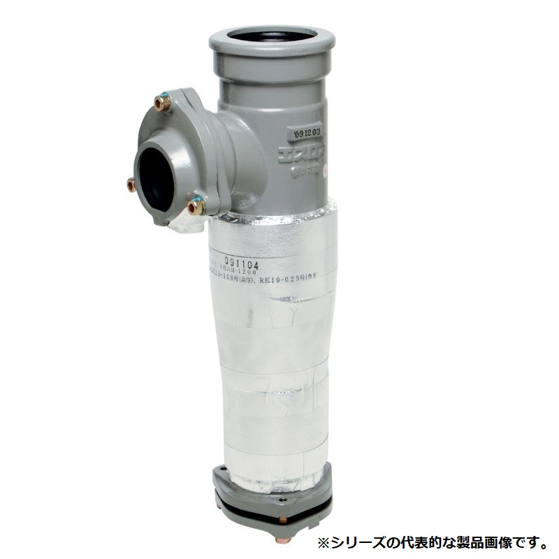 セキスイ YP5UN ADスリムハイパワー防振Y本体R一般スラブ厚280横枝管接続口1方向受