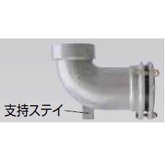 セキスイ LAD84RH AD脚部継手 スリム直結 ショートタイプ