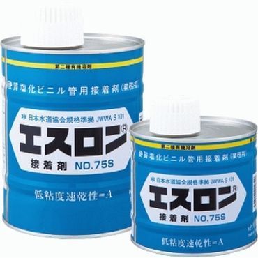 S75 エスロン接着剤 No.75S