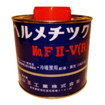 山王工業 ヘルメチック F?-VR 500g