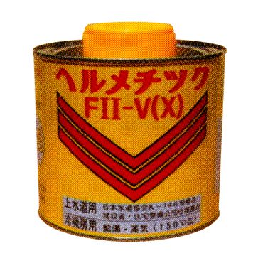 山王工業 ヘルメチック F?-VX 500g