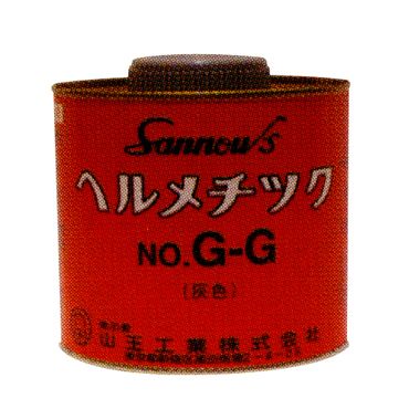 山王工業 ヘルメチック G-G 500g