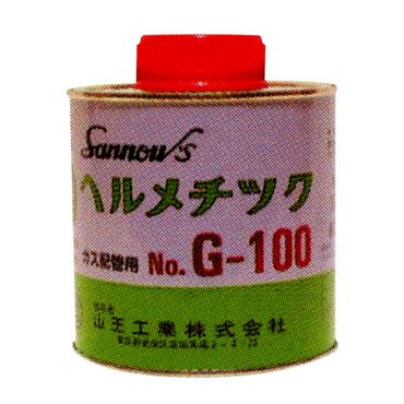 山王工業 ヘルメチック G-100(GR) 500g