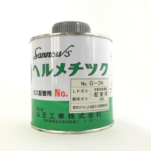 山王工業 ヘルメチック G-3号 500g