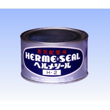 H-2 ヘルメシールH-2 蒸気配管用シール
