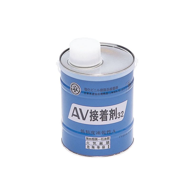 U-PVC用 接着剤 ?32 低粘度速乾性 青缶 筆付