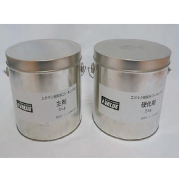 IVL-BND-E380 2成分混合型エポキシ樹脂系接着剤(水中ボンド) 主剤5kg+硬化剤5kg